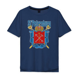Мужская футболка хлопок Oversize с принтом Спб герб синяя база в Курске, 100% хлопок | свободный крой, круглый ворот, “спинка” длиннее передней части | герб | герб санкт петербургапитер | санкт петербург