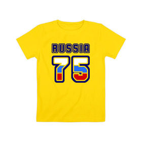 Детская футболка хлопок с принтом Russia - 75 (Забайкал. край) в Курске, 100% хлопок | круглый вырез горловины, полуприлегающий силуэт, длина до линии бедер | 75 | 80 | russia | russia   75 | забайкальский край