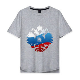 Мужская футболка хлопок Oversize с принтом Герб России в Курске, 100% хлопок | свободный крой, круглый ворот, “спинка” длиннее передней части | 