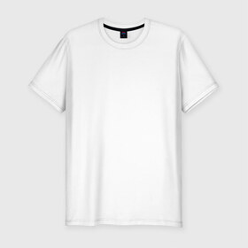 Мужская футболка премиум с принтом Dont care в Курске, 92% хлопок, 8% лайкра | приталенный силуэт, круглый вырез ворота, длина до линии бедра, короткий рукав | Тематика изображения на принте: 