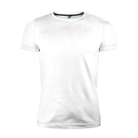 Мужская футболка премиум с принтом All you need is love в Курске, 92% хлопок, 8% лайкра | приталенный силуэт, круглый вырез ворота, длина до линии бедра, короткий рукав | 