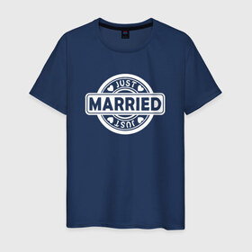 Мужская футболка хлопок с принтом Just Married в Курске, 100% хлопок | прямой крой, круглый вырез горловины, длина до линии бедер, слегка спущенное плечо. | just marriedпара | вместе | любовь | навсегда | свадьба