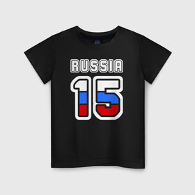 Детская футболка хлопок с принтом Russia - 15 (Сев. Осетия) в Курске, 100% хлопок | круглый вырез горловины, полуприлегающий силуэт, длина до линии бедер | Тематика изображения на принте: russia   15 | алания | республика северная осетия