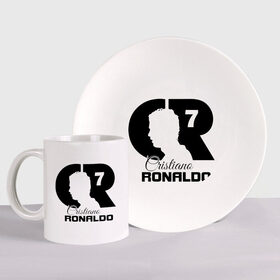 Набор: тарелка + кружка с принтом Ronaldo в Курске, керамика | Кружка: объем — 330 мл, диаметр — 80 мм. Принт наносится на бока кружки, можно сделать два разных изображения. 
Тарелка: диаметр - 210 мм, диаметр для нанесения принта - 120 мм. | cristiano | real madrid | ronaldo | кристиано роналдо | криштиану | криштиану роналду | реал мадрид | роналду | рональдо | спорт | футбол