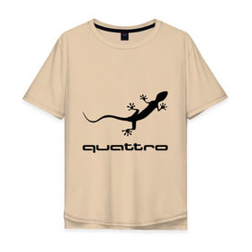 Мужская футболка хлопок Oversize с принтом Audi quattro в Курске, 100% хлопок | свободный крой, круглый ворот, “спинка” длиннее передней части | audi | quattro | авто | ауди | кватро | логотип