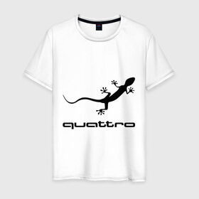 Мужская футболка хлопок с принтом Audi quattro в Курске, 100% хлопок | прямой крой, круглый вырез горловины, длина до линии бедер, слегка спущенное плечо. | Тематика изображения на принте: audi | quattro | авто | ауди | кватро | логотип