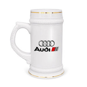 Кружка пивная с принтом Audi в Курске,  керамика (Материал выдерживает высокую температуру, стоит избегать резкого перепада температур) |  объем 630 мл | audi | авто | ауди | логотип