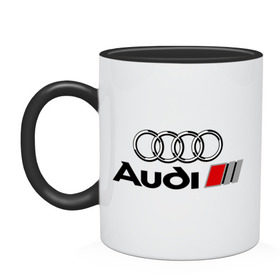 Кружка двухцветная с принтом Audi в Курске, керамика | объем — 330 мл, диаметр — 80 мм. Цветная ручка и кайма сверху, в некоторых цветах — вся внутренняя часть | audi | авто | ауди | логотип