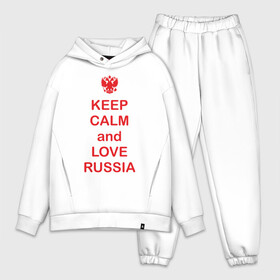 Мужской костюм хлопок OVERSIZE с принтом KEEP CALM and LOVE RUSSIA в Курске,  |  | Тематика изображения на принте: keep calm | keep calm and love russiarussia | россия | я русский