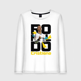 Женский лонгслив хлопок с принтом Ronaldo в Курске, 100% хлопок |  | роналдо