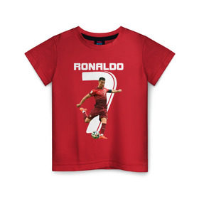 Детская футболка хлопок с принтом Ronaldo в Курске, 100% хлопок | круглый вырез горловины, полуприлегающий силуэт, длина до линии бедер | роналдо