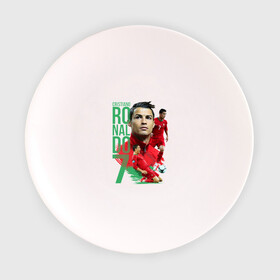 Тарелка с принтом Ronaldo в Курске, фарфор | диаметр - 210 мм
диаметр для нанесения принта - 120 мм | роналдо