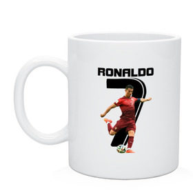 Кружка с принтом Ronaldo в Курске, керамика | объем — 330 мл, диаметр — 80 мм. Принт наносится на бока кружки, можно сделать два разных изображения | роналдо