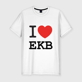 Мужская футболка премиум с принтом I love Ekaterinburg в Курске, 92% хлопок, 8% лайкра | приталенный силуэт, круглый вырез ворота, длина до линии бедра, короткий рукав | ekb | город | екатеринбург | екб | сердце