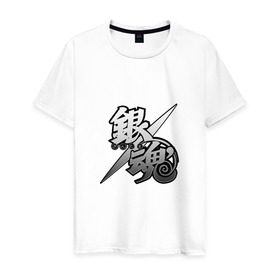 Мужская футболка хлопок с принтом Gintama в Курске, 100% хлопок | прямой крой, круглый вырез горловины, длина до линии бедер, слегка спущенное плечо. | gintama серебряная душаgintama | гинтама | серебряная душа