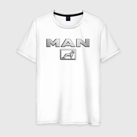 Мужская футболка хлопок с принтом MAN в Курске, 100% хлопок | прямой крой, круглый вырез горловины, длина до линии бедер, слегка спущенное плечо. | man | дальнобой | дальнобойщик