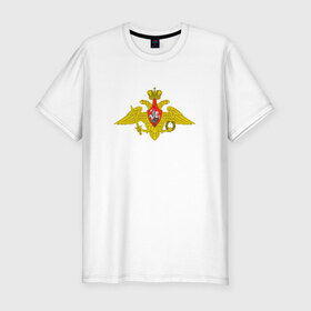Мужская футболка премиум с принтом Эмблема вооруженных сил в Курске, 92% хлопок, 8% лайкра | приталенный силуэт, круглый вырез ворота, длина до линии бедра, короткий рукав | 