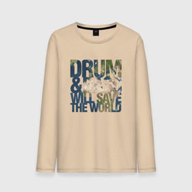 Мужской лонгслив хлопок с принтом Drum&Bass Will Save The World в Курске, 100% хлопок |  | dnb | джангл | днб | драм н бейс