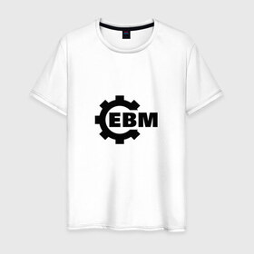 Мужская футболка хлопок с принтом Electronic Body Music в Курске, 100% хлопок | прямой крой, круглый вырез горловины, длина до линии бедер, слегка спущенное плечо. | Тематика изображения на принте: направление в музыке | ответвление индастриала.ebm
