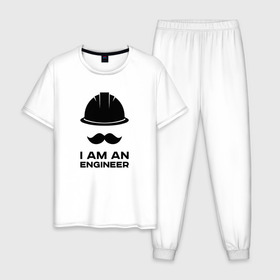 Мужская пижама хлопок с принтом Я инженер в Курске, 100% хлопок | брюки и футболка прямого кроя, без карманов, на брюках мягкая резинка на поясе и по низу штанин
 | Тематика изображения на принте: engineer | i am | инженер | каска | мода | стиль | усы