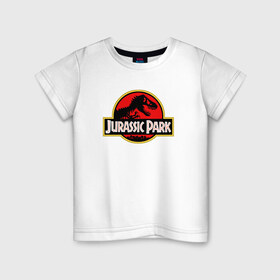 Детская футболка хлопок с принтом Jurassic park в Курске, 100% хлопок | круглый вырез горловины, полуприлегающий силуэт, длина до линии бедер | Тематика изображения на принте: юрского периода
