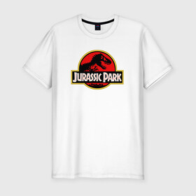 Мужская футболка премиум с принтом Jurassic park в Курске, 92% хлопок, 8% лайкра | приталенный силуэт, круглый вырез ворота, длина до линии бедра, короткий рукав | юрского периода