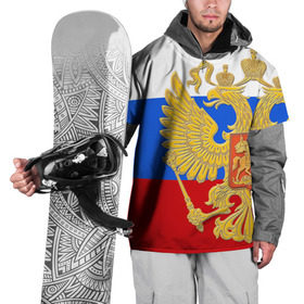 Накидка на куртку 3D с принтом Флаг и герб РФ в Курске, 100% полиэстер |  | герб | патриот | россия | рф | флаг