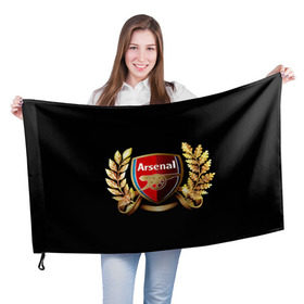 Флаг 3D с принтом Arsenal в Курске, 100% полиэстер | плотность ткани — 95 г/м2, размер — 67 х 109 см. Принт наносится с одной стороны | арсенал