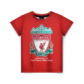 Детская футболка 3D с принтом Liverpool в Курске, 100% гипоаллергенный полиэфир | прямой крой, круглый вырез горловины, длина до линии бедер, чуть спущенное плечо, ткань немного тянется | ливерпуль