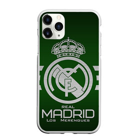 Чехол для iPhone 11 Pro матовый с принтом Real Madrid в Курске, Силикон |  | real madrid | реал мадрид | спорт | футбол