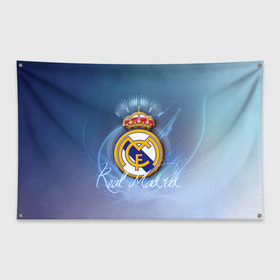 Флаг-баннер с принтом Real Madrid в Курске, 100% полиэстер | размер 67 х 109 см, плотность ткани — 95 г/м2; по краям флага есть четыре люверса для крепления | real madrid | реал мадрид | спорт | футбол