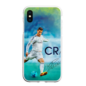 Чехол для iPhone XS Max матовый с принтом Ronaldo в Курске, Силикон | Область печати: задняя сторона чехла, без боковых панелей | роналдо