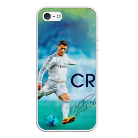 Чехол для iPhone 5/5S матовый с принтом Ronaldo в Курске, Силикон | Область печати: задняя сторона чехла, без боковых панелей | роналдо
