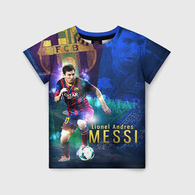 Детская футболка 3D с принтом Messi в Курске, 100% гипоаллергенный полиэфир | прямой крой, круглый вырез горловины, длина до линии бедер, чуть спущенное плечо, ткань немного тянется | Тематика изображения на принте: месси