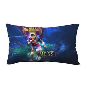 Подушка 3D антистресс с принтом Messi в Курске, наволочка — 100% полиэстер, наполнитель — вспененный полистирол | состоит из подушки и наволочки на молнии | месси