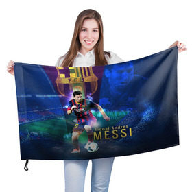 Флаг 3D с принтом Messi в Курске, 100% полиэстер | плотность ткани — 95 г/м2, размер — 67 х 109 см. Принт наносится с одной стороны | месси