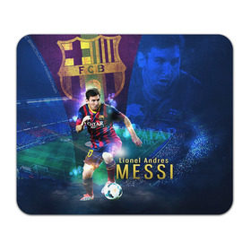 Коврик прямоугольный с принтом Messi в Курске, натуральный каучук | размер 230 х 185 мм; запечатка лицевой стороны | месси