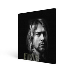 Холст квадратный с принтом Nirvana в Курске, 100% ПВХ |  | Тематика изображения на принте: cobain | curt | nirvana | rock | кобейн | курт | рок