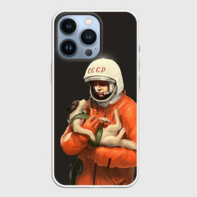 Чехол для iPhone 13 Pro с принтом Гагарин в Курске,  |  | гагарин | космос. россия | поехали | полет | собака | ссср