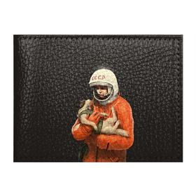 Обложка для студенческого билета с принтом Гагарин в Курске, натуральная кожа | Размер: 11*8 см; Печать на всей внешней стороне | Тематика изображения на принте: гагарин | космос. россия | поехали | полет | собака | ссср
