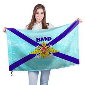 Флаг 3D с принтом ВМФ России в Курске, 100% полиэстер | плотность ткани — 95 г/м2, размер — 67 х 109 см. Принт наносится с одной стороны | вмф | морской флот | россия | рф | силовые структуры