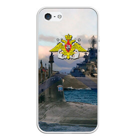 Чехол для iPhone 5/5S матовый с принтом ВМФ в Курске, Силикон | Область печати: задняя сторона чехла, без боковых панелей | вмф | корабль | морской флот | россия | рф | силовые структуры