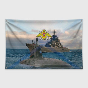Флаг-баннер с принтом ВМФ в Курске, 100% полиэстер | размер 67 х 109 см, плотность ткани — 95 г/м2; по краям флага есть четыре люверса для крепления | вмф | корабль | морской флот | россия | рф | силовые структуры