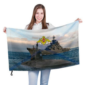 Флаг 3D с принтом ВМФ в Курске, 100% полиэстер | плотность ткани — 95 г/м2, размер — 67 х 109 см. Принт наносится с одной стороны | вмф | корабль | морской флот | россия | рф | силовые структуры