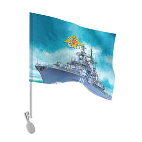 Флаг для автомобиля с принтом ВМФ в Курске, 100% полиэстер | Размер: 30*21 см | вмф | корабль | морской флот | россия | рф | силовые структуры