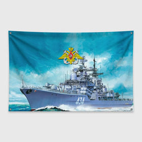 Флаг-баннер с принтом ВМФ в Курске, 100% полиэстер | размер 67 х 109 см, плотность ткани — 95 г/м2; по краям флага есть четыре люверса для крепления | вмф | корабль | морской флот | россия | рф | силовые структуры
