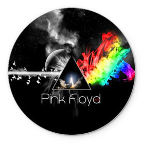 Коврик круглый с принтом Pink Floyd в Курске, резина и полиэстер | круглая форма, изображение наносится на всю лицевую часть | pink floyd | rock | рок