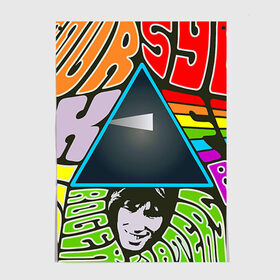 Постер с принтом Pink Floyd в Курске, 100% бумага
 | бумага, плотность 150 мг. Матовая, но за счет высокого коэффициента гладкости имеет небольшой блеск и дает на свету блики, но в отличии от глянцевой бумаги не покрыта лаком | pink floyd | rock | рок