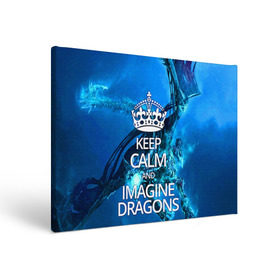 Холст прямоугольный с принтом Imagine Dragons в Курске, 100% ПВХ |  | imagine dragons