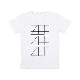 Детская футболка хлопок с принтом ZEF в Курске, 100% хлопок | круглый вырез горловины, полуприлегающий силуэт, длина до линии бедер | Тематика изображения на принте: die antwoord